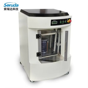 Agitateur de peinture entièrement automatique vibrant avec serrage automatique pour seaux de peinture, idéal pour le revêtement du bois, la peinture murale et la peinture automobile - Product Image 1