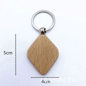 Design <b>Customized</b> Logo Laser Grave Wooden <b>Keychain</b> Business Gift Souvenir Wholesale Promotional Gift Key Holder Chain - Product Image 6