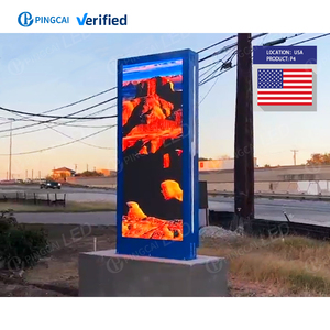 América al aire libre 7.8x3ft 960x2400mm de pie fijo al aire libre pantalla de publicidad Led impermeable Pantalla de pared de vídeo Led - Product Image 1