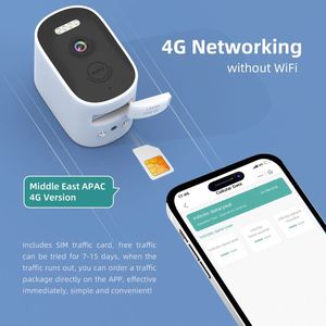 Kit de 4 Cámaras de Seguridad PTZ Reacondicionadas, Estilo Wifi, Cámaras Inalámbricas sin Wifi, con <span class=keywords><strong>DVR</strong></span>, <span class=keywords><strong>Icsee</strong></span>, para Exteriores, 1080P, IP66 - Product Image 4