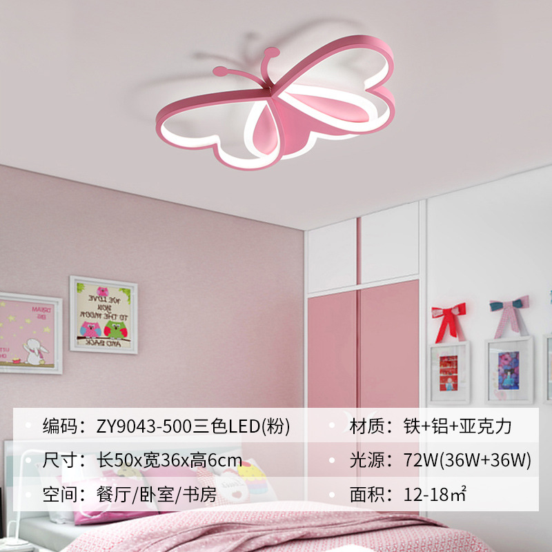 (Pink) papillon