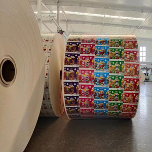 <b>Milk</b> Paper <b>Box</b> Packaging Materials - Product Image 2