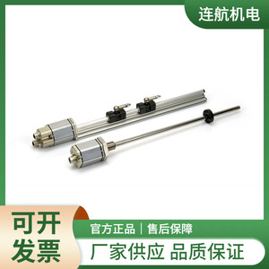 Vanne solénoïde électrique pneumatique Iwn Mc 20 510 Hn - Product Image 3