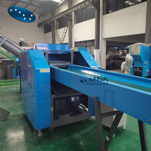 Machine à couper les couches / Broyeur de serviettes hygiéniques / Déchiqueteuse de déchets de couches - Product Image 6