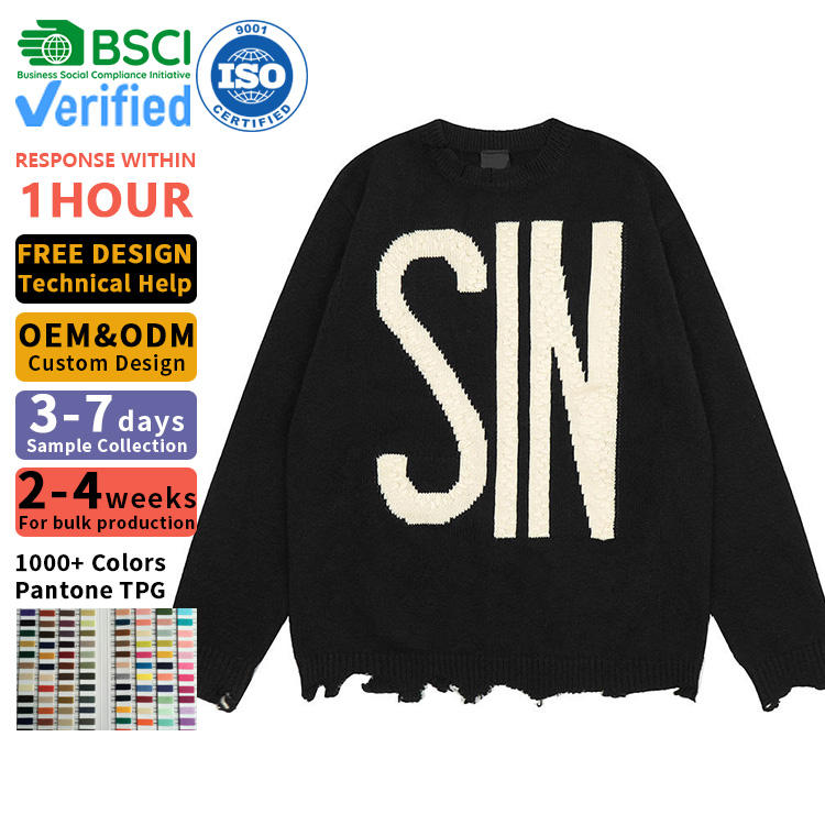 Maglione di soccorso personalizzato