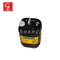 Aceite Lubricante 5 Galones S-460 para Compresor de Aire KAESER