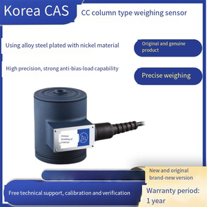Sensores de Columna Veidt para Básculas de Materiales Originales CAS Kais, Modelos CC-200L, CC-300L y CC-500L Pantalla Digital Prec - Product Image 3