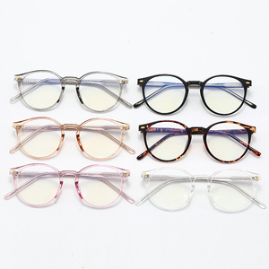 <span class=keywords><strong>Occhiali</strong></span> Superhot 30032 Montatura Ottica Rotonda Retrò in TR90 <span class=keywords><strong>con</strong></span> <span class=keywords><strong>Lenti</strong></span> <span class=keywords><strong>Anti</strong></span> <span class=keywords><strong>Luce</strong></span> <span class=keywords><strong>Blu</strong></span> - Product Image 4