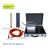 -WT1200 Industrial Metal Detectors Underground Mine Locator Spectrum Analyzer Geophysical Equipment 600-1500m Depth 7-inch