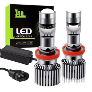 Ampoule de phare LED L40 6000k avec lentille optique, pièces de rechange pour éclairage automobile à usage général - Product Image 5