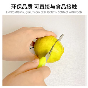 Alfombrilla para Ventana Yijia Crafts, Negra, con Patrón Circular Antiguo, Resistente al Agua, Protección para Balcón, Antideslizante, Protector Solar - Product Image 3