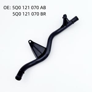 Manguera de Refrigerante 5Q0121070AB para Volkswagen Tiguan, Jetta, Touran, Golf, Repuesto de Termostato del Motor - Product Image 5