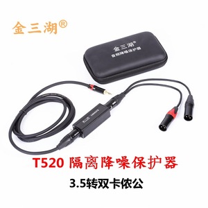 3.56.35 - Product Image 4