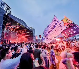 Écran LED P3.91 à motif artistique à contraste amélioré pour la <span class=keywords><strong>location</strong></span>, idéal pour les bâtiments et les mariages (vente en gros) - Product Image 4