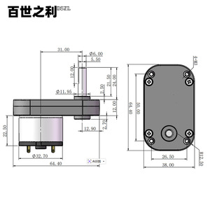 Moteur miniature DC 6V 12V à balais avec régulation de vitesse pour casiers de stationnement intelligents et litières pour chats, référence 6438-3324, avantages pour les générations - Product Image 3