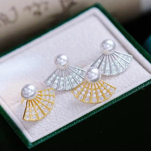 S925 <b>Silver</b> DIY Pearl Accessories Empty Support <b>Fan</b> 6-7mm Round Beads 22253 <b>Silver</b> Jewelry Earrings - Product Image 1