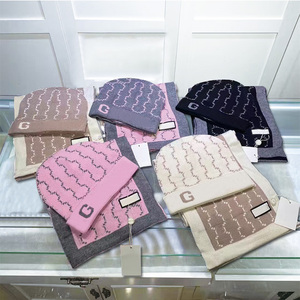 Conjunto de <span class=keywords><strong>Bufanda</strong></span> y <span class=keywords><strong>Gorro</strong></span> de Diseño para <span class=keywords><strong>Hombre</strong></span>, Otoño/Invierno, Ecológico, 100% Algodón, Cálido, Tejido Jacquard, <span class=keywords><strong>Bufanda</strong></span> Larga con Patrón de Personajes - Product Image 4
