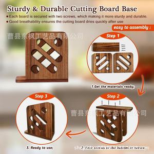Wooden Book Shaped Cutting Board <b>Set</b> Acacia Wood 3 Piece Vertical Categorized For Kitchen Use - Product Image 3