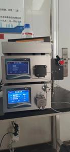 Equipo de Cromatografía, Sistema <span class=keywords><strong>HPLC</strong></span>, Cromatografía Líquida de Alto Rendimiento, Precio de Fabricante - Product Image 6