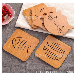 Posavasos de Bambú con Diseño Hueco Irregular, Aislante del Calor, Antideslizante, para Ollas y Platos, Duradero, Estilo de Dibujos Animados - Product Image 2