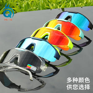 Gafas de sol polarizadas Xq para ciclismo XQ639, gafas deportivas a prueba de viento para correr maratones - Product Image 4