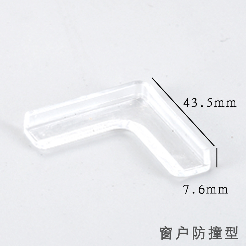 Transparent window protection (white adhesive backing)