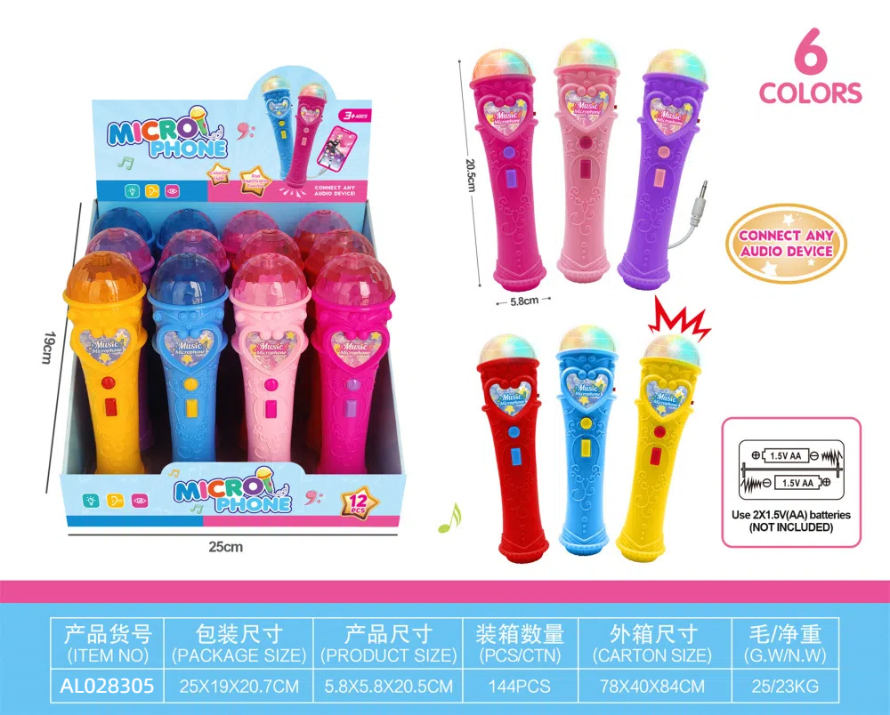子供のおもちゃ Amazon.co.jp: TENGEE 赤ちゃん おもちゃ 知育玩具 0歳1歳2歳