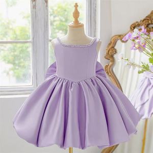 Colección <span class=keywords><strong>de</strong></span> Verano Shengchi, Vestidos Nuevos <span class=keywords><strong>para</strong></span> <span class=keywords><strong>Niñas</strong></span>, Vestidos <span class=keywords><strong>de</strong></span> <span class=keywords><strong>Fiesta</strong></span> <span class=keywords><strong>para</strong></span> Niños, <span class=keywords><strong>para</strong></span> Eventos Nocturnos Infantiles, <span class=keywords><strong>Look</strong></span> <span class=keywords><strong>de</strong></span> Princesa Perfecto - Product Image 6