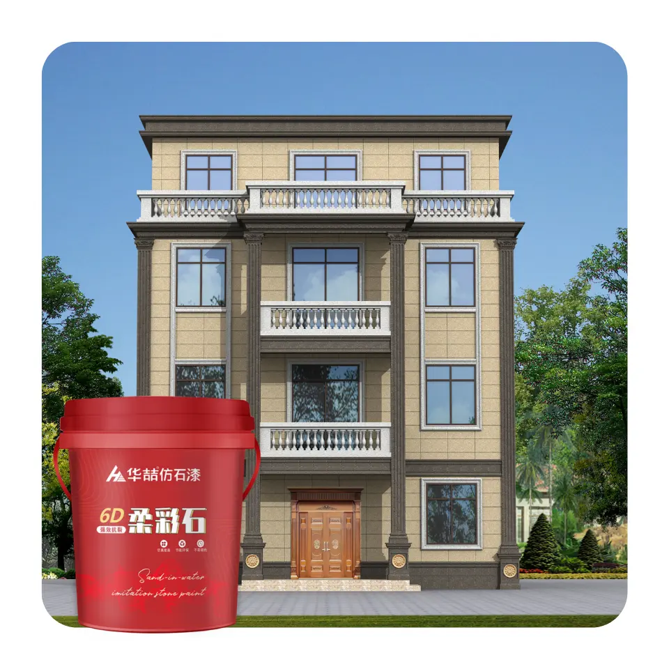 High Quality Stone Effect Paint Best Price Stone Texture Spray Coating   Paint