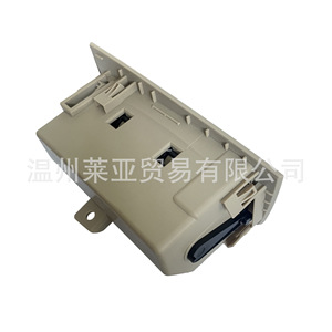 บีเอ็มดับเบิลยู ซีรีส์ 3 F35 F35Lci ที่เขี่ยบุหรี่แบบเลื่อนได้ ฝาปิดพลาสติกแบบถอดได้ หมายเลขชิ้นส่วน 51427282489 51427282490 - Product Image 3