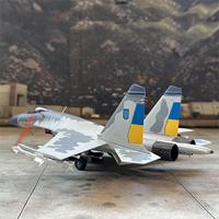 Modèle de chasseur Su-27 de l'armée de l'air ukrainienne, 1/72, SU-27 Sideguard, opérations spéciales Russie-Ukraine