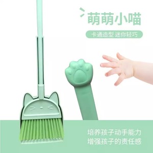 Ensemble balai et pelle pour chat mignon, mini outil de nettoyage en plastique pour enfants, pour usage domestique sur les sols - Product Image 1