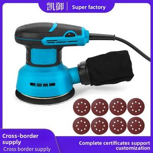 Cross-border Electric Variable-Speed Compact Household <b>Wall</b>-Finishing Woodworking Paint-Finishing 5-Inch Disc Sandpaper 220V - Product Image 2