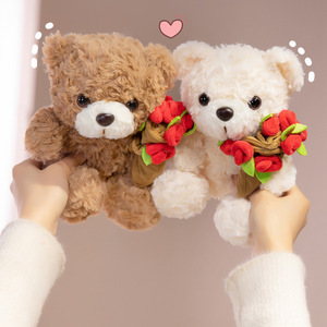 <b>Cute</b> Cartoon Holding Flower Teddy <b>Bear</b> Plush Toys Graduation Christmas Hat <b>Bear</b> Plushie Dolls Girl Valentine's Day Gift - Product Image 5