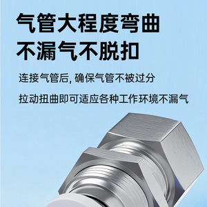 ข้อต่อลมแบบเร็ว PM4 10 12 พร้อมซีลยางสำหรับใช้งานในอุตสาหกรรม - Product Image 4