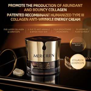 Mercilen Anti-âge Rides Raffermissant Hydratant Hydratant Crème Pour Le Visage Lotion Collagène Cordyceps Crème Pour Le Visage Apaisant La Peau - Product Image 4