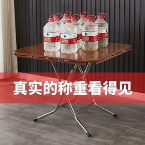 <b>Folding</b> Dining <b>Table</b> Wood Grain <b>Round</b> Extendable For Small Apartment Home Use 4 To 8 Seats Multi Functional With Metal Legs - Product Image 5