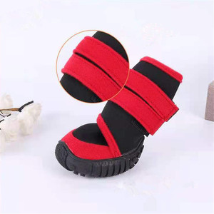 <span class=keywords><strong>Stivali</strong></span> Antiscivolo per Cani 2026, Scarpe da Passeggio con Suola in Gomma Resistente all'Usura per Cani di Taglia Media e Grande, Protezioni per Zampe da Esterno - Product Image 2
