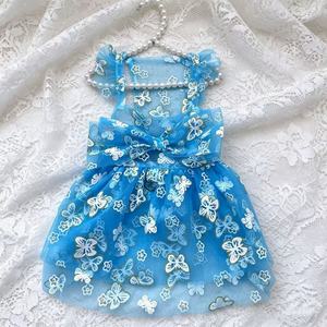Robe pour animaux de compagnie, jupe en tulle avec papillons dorés, coupe princesse, pour chiens de petite et moyenne taille, Teddy, Bichon, Schnauzer, printemps, été, automne - Product Image 2