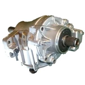 Caja de Transmisión de Alto Rendimiento 0AU409053Q, Piezas de Transmisión 0AU409053Q 0AU409053 Automática de 6 Velocidades 4x4 para VW AUDI - Product Image 1