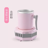 Mug de refroidissement pour boissons, bière, soda, boissons gazeuses, refroidissement électronique alimenté par USB, réfrigération portable rapide, maintien au chaud pendant 24 heures