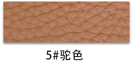 5# camel - y696/20 yards/volume