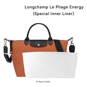 Organisateur de sac en Tyvek pour sacs de femme, doublure intérieure anti-poussière et imperméable pour l'organisation quotidienne - Product Image 1