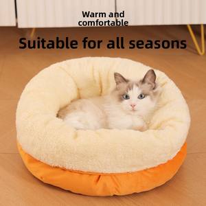 כל העונות וילה לחיות מחמד מספק בית כלב קטן עם דפוס מוצק נשלף צמר בד שינה כרית עיצוב פופולרי - Product Image 4