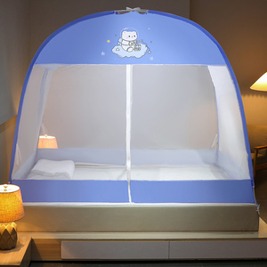 <span class=keywords><strong>Moustiquaire</strong></span> pliable portable en forme de Mongolie, toutes saisons, avec cadre en acier et fond intégral, installation gratuite - Product Image 4