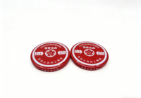 70 mm 70 #   Tapas de Rosca de Metal de Calidad Alimentaria Impresas Personalizadas, a Prueba de Fugas, a Prueba de Niños, Ecológicas para Botellas de Vino