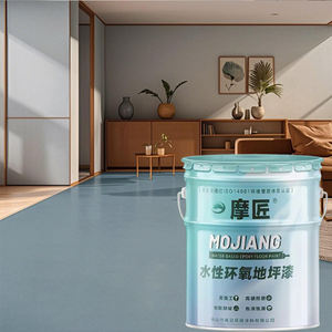 Kit de <span class=keywords><strong>peinture</strong></span> époxy pour <span class=keywords><strong>sol</strong></span> de garage à base d'eau avec apprêt et couche de finition - Faible odeur, application facile pour un usage domestique Résine époxy pour <span class=keywords><strong>sol</strong></span> - Product Image 3