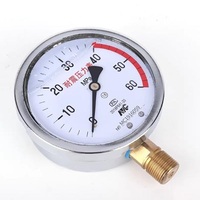 MC YN-100 Stainless Steel Oil and Water Pressure Shockproof Pressure Gauge
