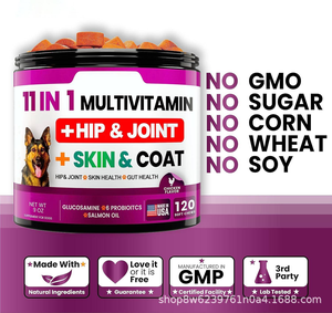 فيتامينات متعددة للكلاب على شكل أقراص طرية 11 في 1 مع الجلوكوزامين والكوندرويتين ومسحوق التوت البري لدعم صحة الجلد والمفاصل - Product Image 2