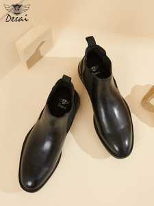 <span class=keywords><strong>Botas</strong></span> de <span class=keywords><strong>Hombre</strong></span> al por Mayor, Botines de Piel Sintética, Cómodos, con Elástico Lateral, Zapatos Chelsea con Suela de TPR, <span class=keywords><strong>Botas</strong></span> Casuales de Negocios para Caminar - Product Image 6